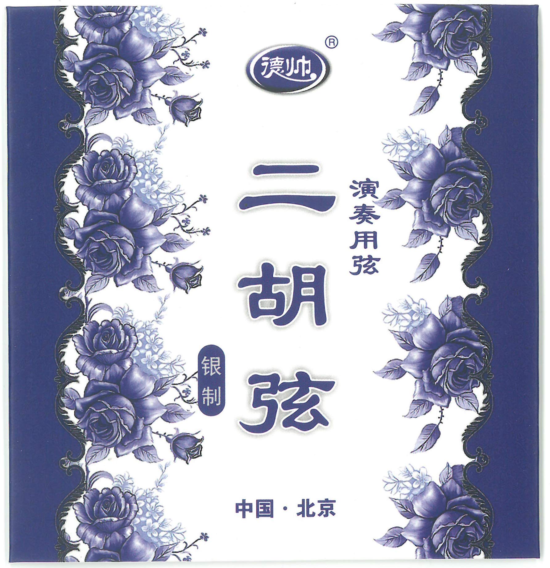 Tokushu Blue Flower Series Fine Silver Performance Strings Erhu String Set AES-251P
Tokushu Blue Flower Series Fine Silver Performance Strings Erhu String Set AES-251P