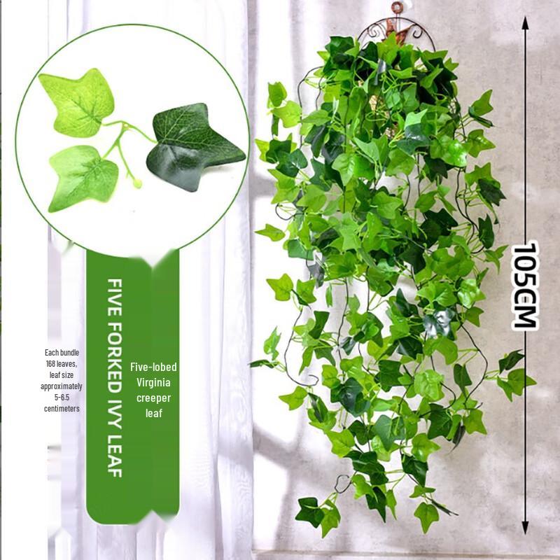 Fennish Artificial Greenery Decoration
Fennish Artificial Greenery Decoration