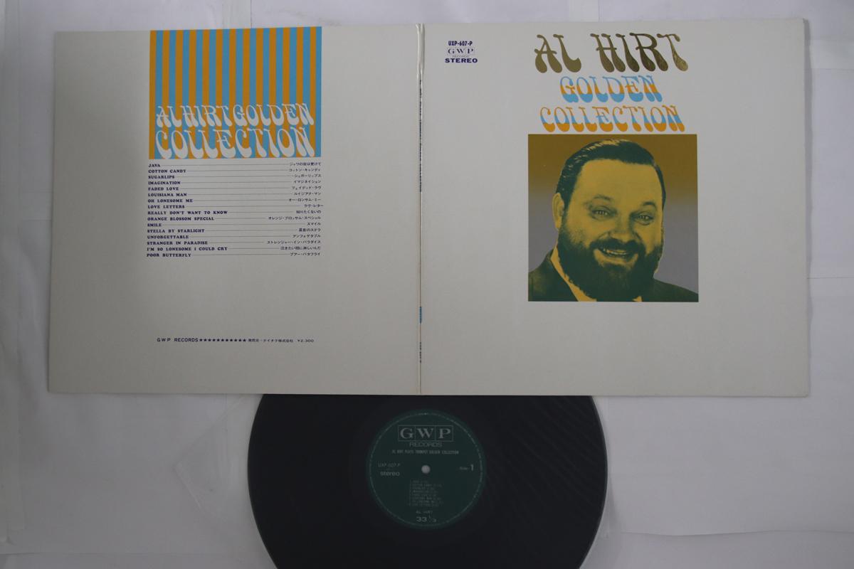 LP Record AL HIRT - Al Hirt Plays Trumpet Golden Collec UXP607P GWP Japan Jazz Used
LP Record AL HIRT - Al Hirt Plays Trumpet Golden Collec UXP607P GWP Japan Jazz Used