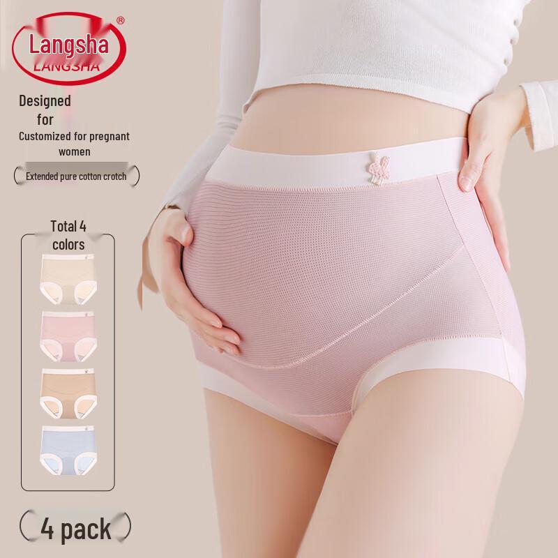 Женские трусы-слипы для беременных с высокой талией Langsha из ледяного шелка, мультиупаковка 2XL (140-170 Jin)
Женские трусы-слипы для беременных с высокой талией Langsha из ледяного шелка, мультиупаковка 2XL (140-170 Jin)