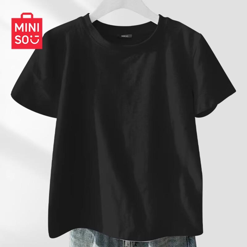 Женская антибактериальная футболка MINISO с коротким рукавом, классического кроя S
Женская антибактериальная футболка MINISO с коротким рукавом, классического кроя S
