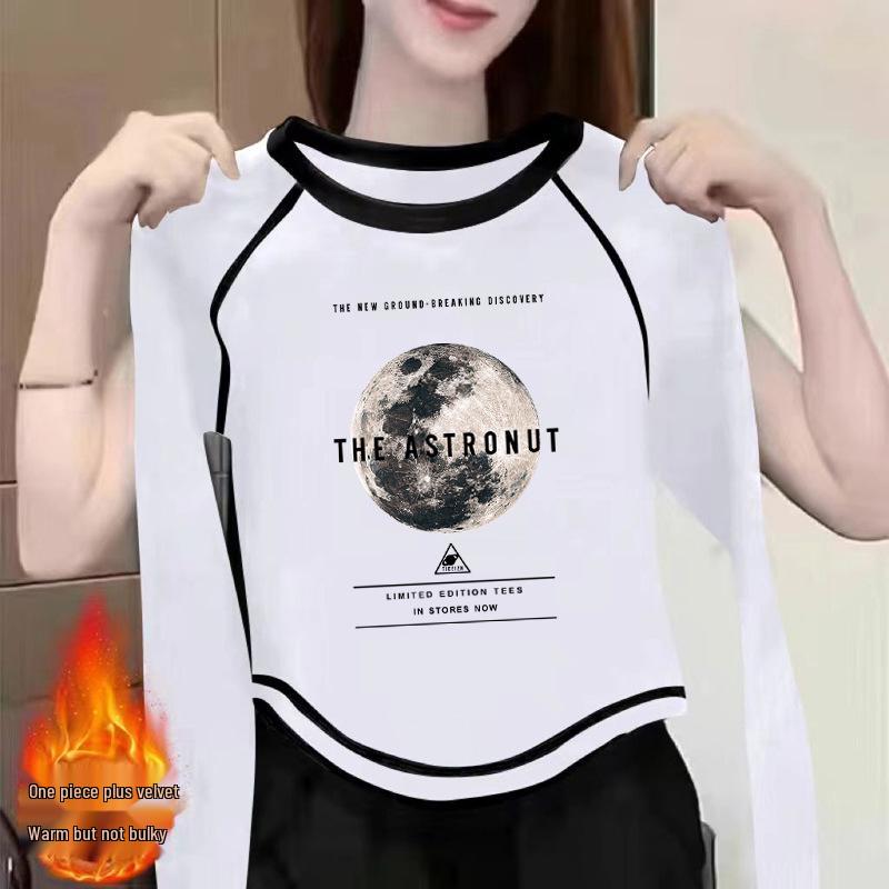 Double-Sided German Velvet Women s Long-Sleeve Shirt - 2024 Autumn/Winter Chic Versatile Top XXL (Recommended for 67.5-72.5kg)
Double-Sided German Velvet Women s Long-Sleeve Shirt - 2024 Autumn/Winter Chic Versatile Top XXL (Recommended for 67.5-72.5kg)