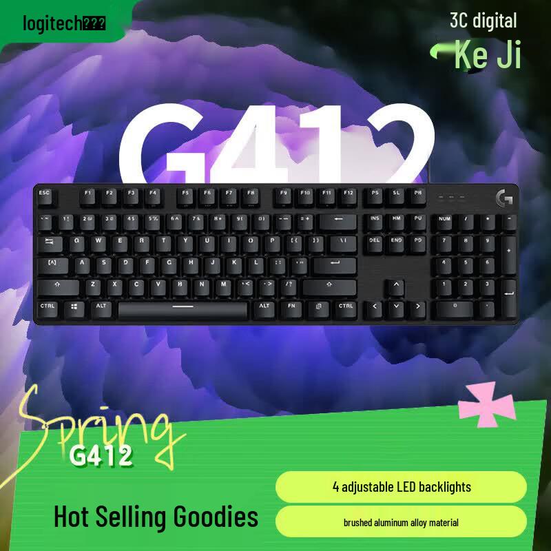 Logitech G412 Backlit Wired Mechanical Gaming Keyboard
Logitech G412 Backlit Wired Mechanical Gaming Keyboard