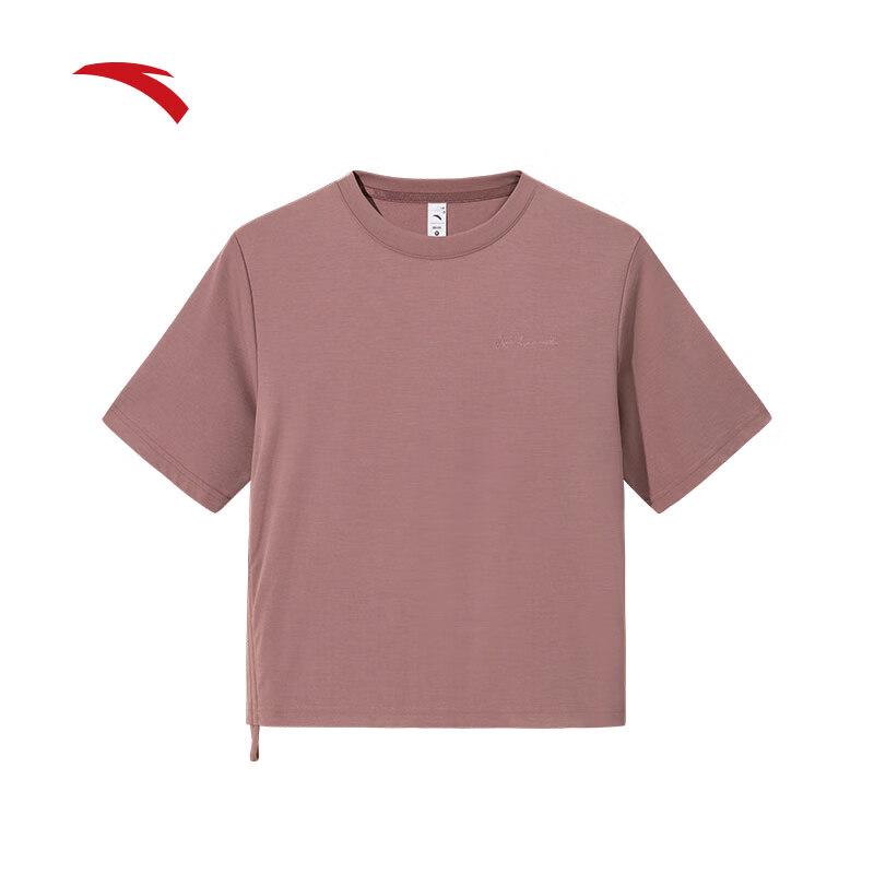Anta Women s Ice Silk Drawstring Waist Short Sleeve T-shirt S
Anta Women s Ice Silk Drawstring Waist Short Sleeve T-shirt S