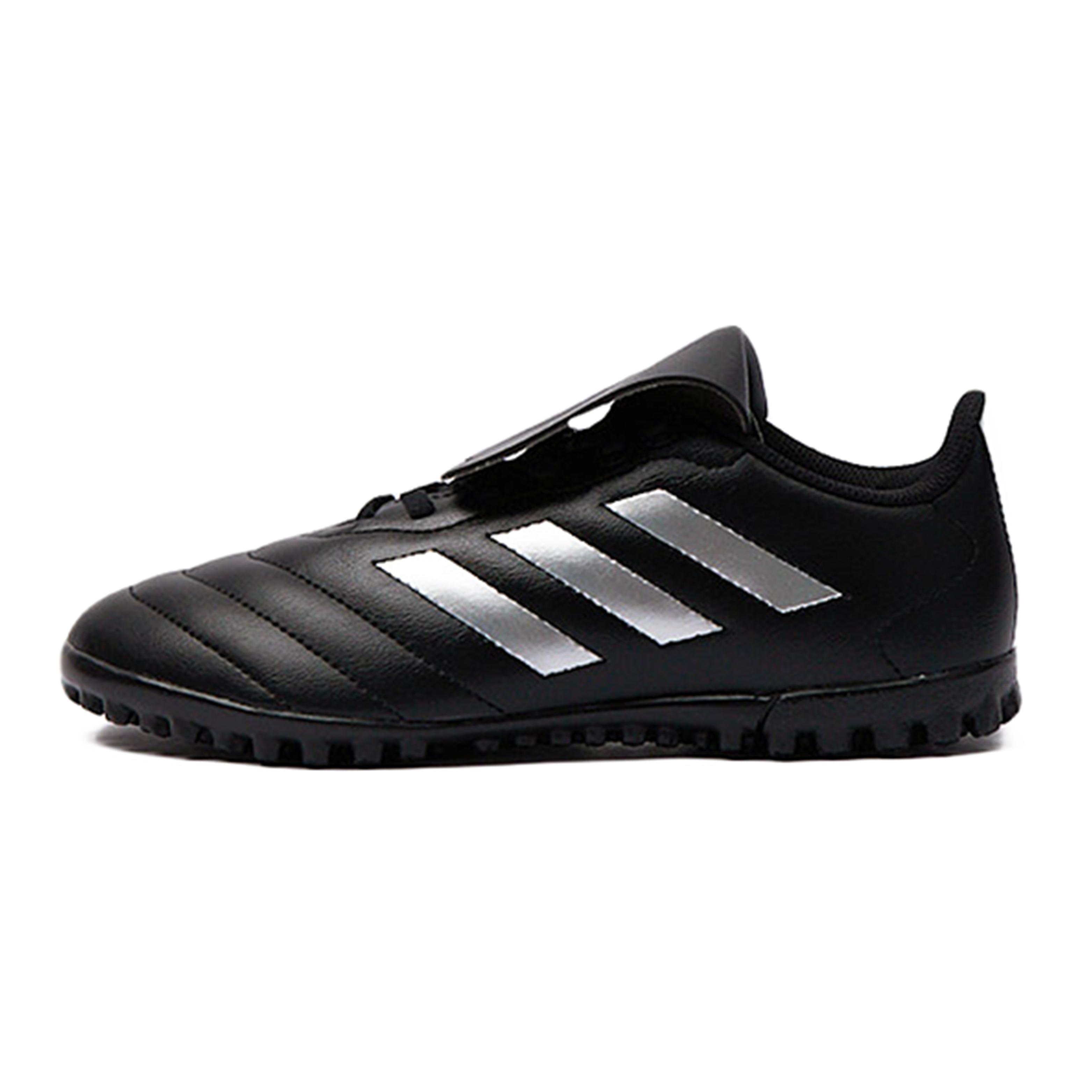 Adidas GOLETTO 8 Slip Resistant Abrasion Resistant Slip Resistant Abrasion Resistant Soccer Shoes Unisex Black Silver HP3063(Team15-) 36⅔
Adidas GOLETTO 8 Slip Resistant Abrasion Resistant Slip Resistant Abrasion Resistant Soccer Shoes Unisex Black Silver HP3063(Team15-) 36⅔