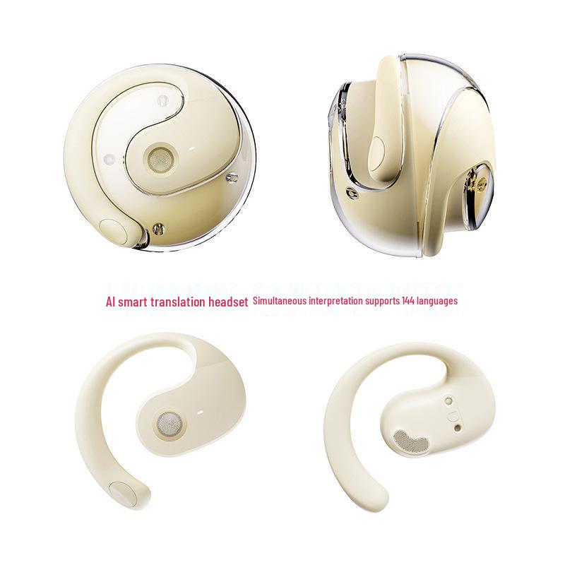 AI Smart Translation Earphones: Real-time Multilingual Interpretation & Cross-border Communication
AI Smart Translation Earphones: Real-time Multilingual Interpretation & Cross-border Communication