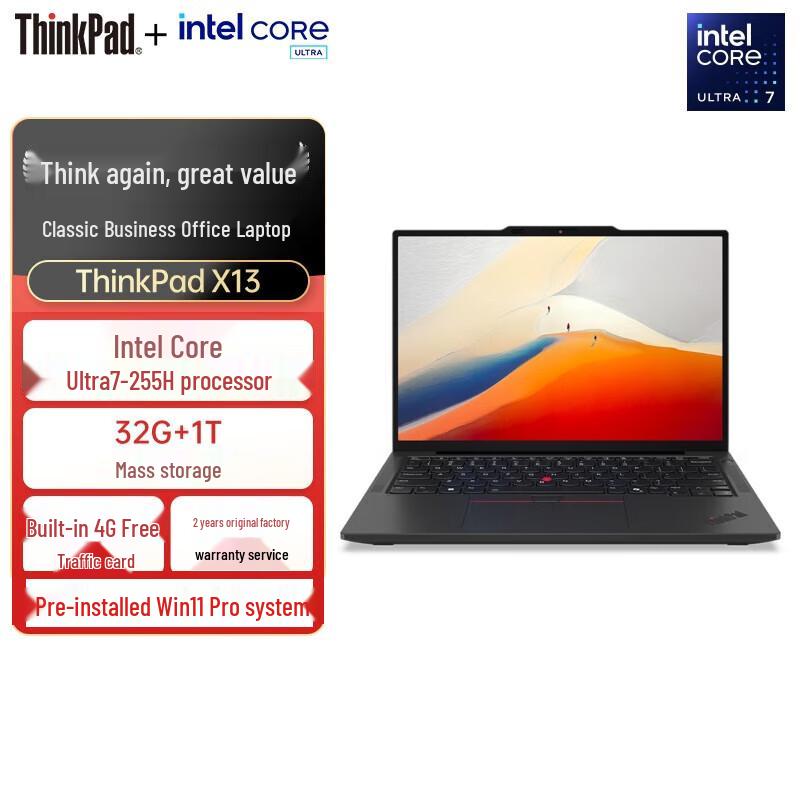 Lenovo ThinkPad X13 AI Business Laptop (CN version)
Lenovo ThinkPad X13 AI Business Laptop (CN version)