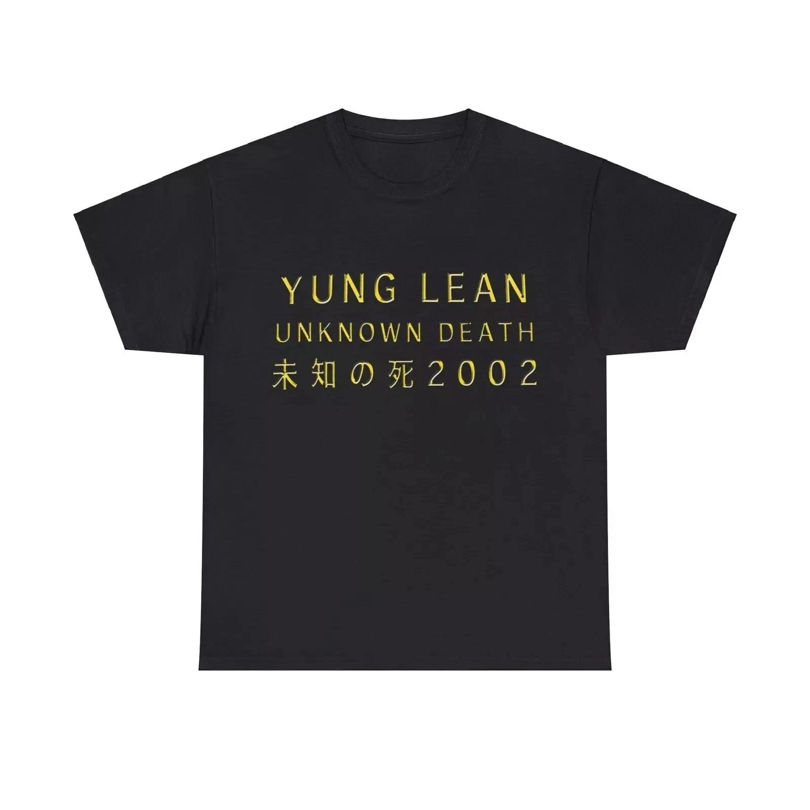 Yung Lean Unknown Death 2002 Album Tour Merch Tee 100% Cotton T-shirt Mens Tees Top - All Colors and Sizes XL
Yung Lean Unknown Death 2002 Album Tour Merch Tee 100% Cotton T-shirt Mens Tees Top - All Colors and Sizes XL