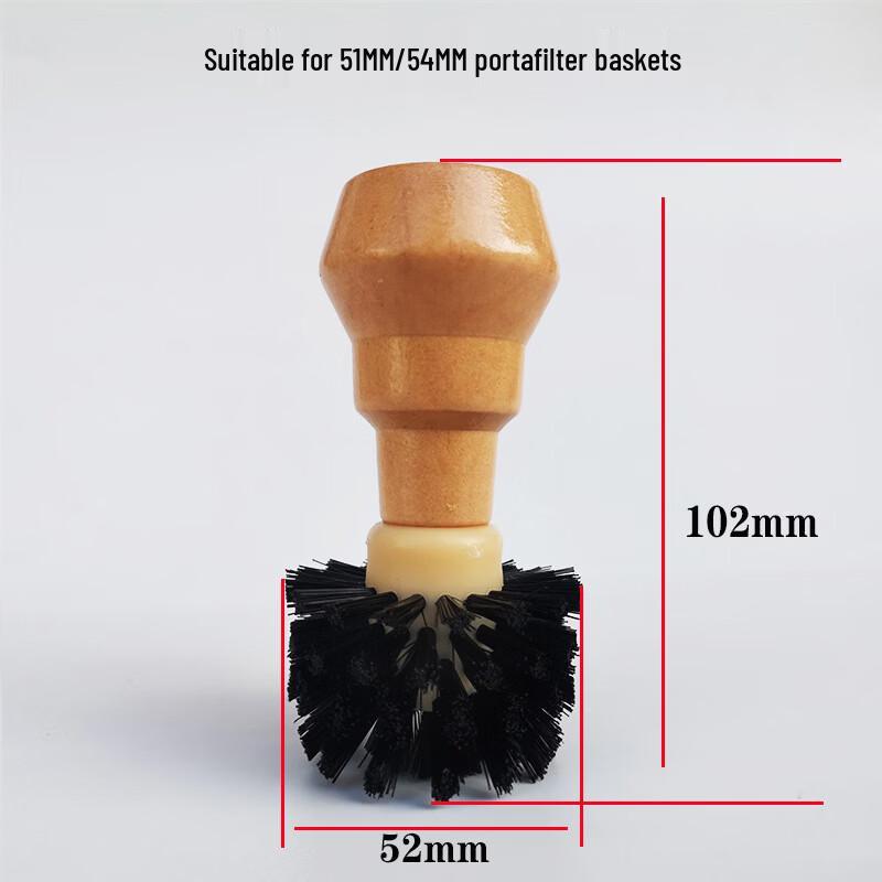 Espresso Portafilter Cleaning Brush Set
Espresso Portafilter Cleaning Brush Set