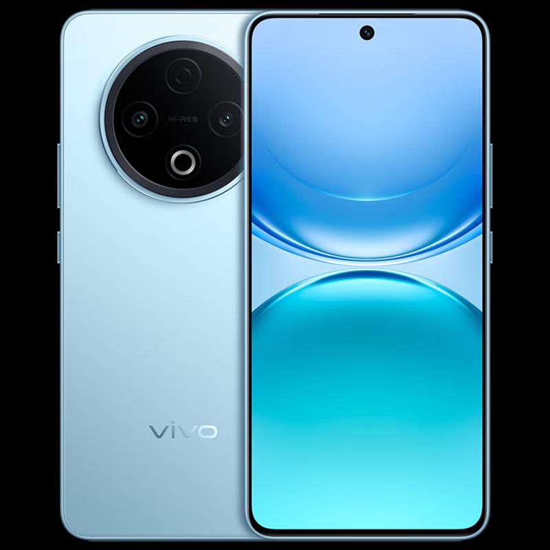 vivo Y500 5G AI Smartphone with 8200mAh Battery (CN version) 12GB+512GB
vivo Y500 5G AI Smartphone with 8200mAh Battery (CN version) 12GB+512GB