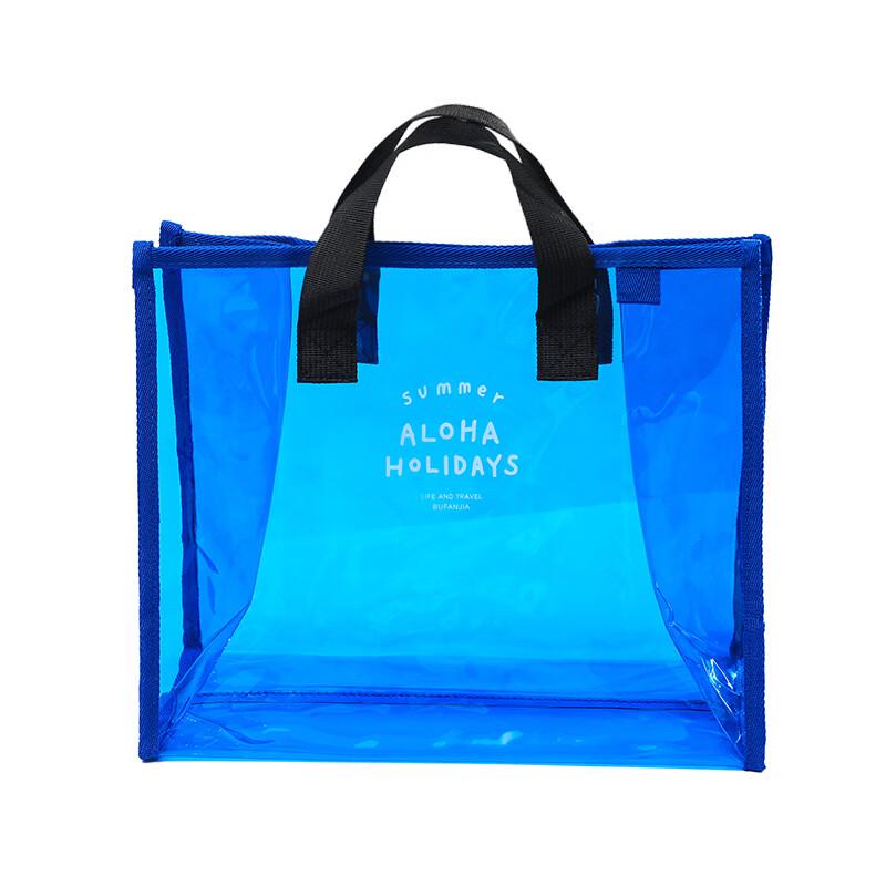 Transparent Waterproof PVC Beach & Swim Tote Bag
Transparent Waterproof PVC Beach & Swim Tote Bag