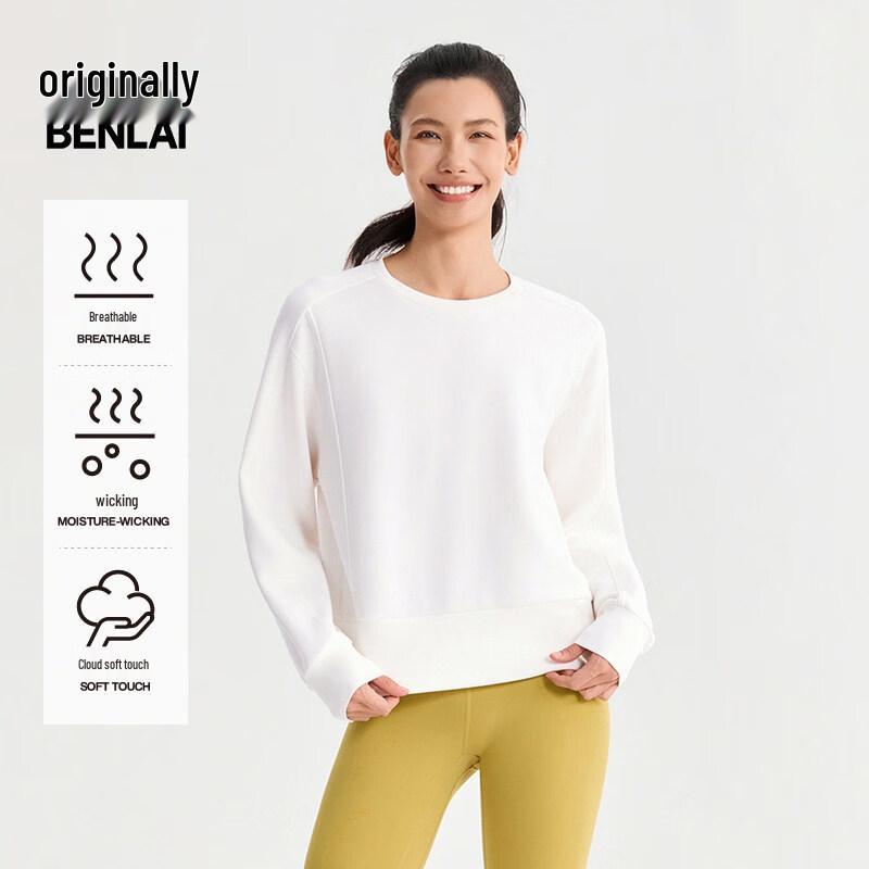 Benlai Women s Cloud-Soft Loose-Fit Round Neck Sweatshirt M
Benlai Women s Cloud-Soft Loose-Fit Round Neck Sweatshirt M