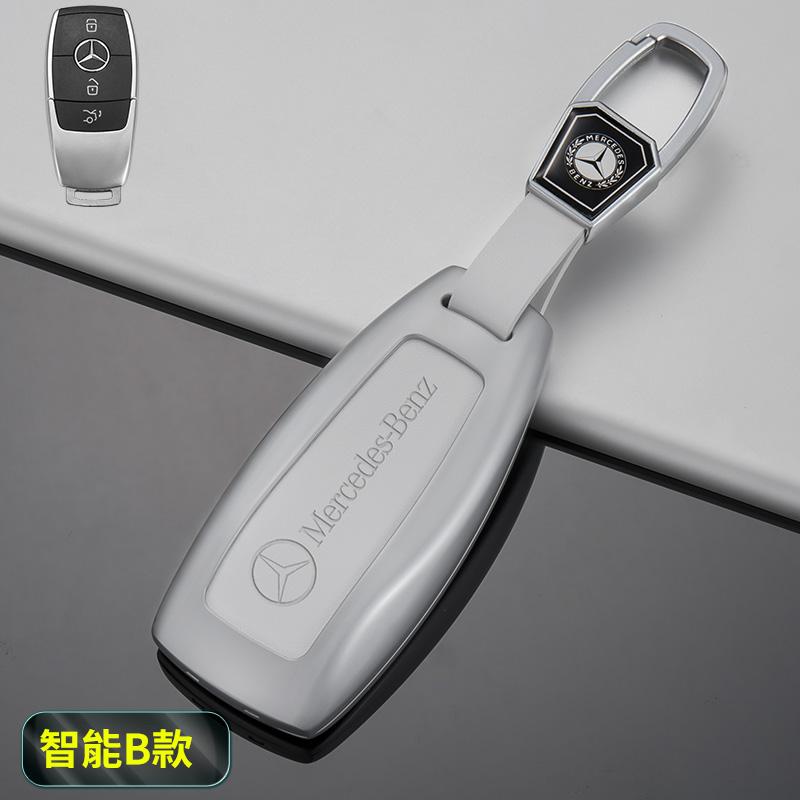 2025 New Retro Style Metal Leather Car Remote Key Case Cover for Mercedes Benz A C E S G Class GLC CLE CLA W177 W205 W213 W222 X
2025 New Retro Style Metal Leather Car Remote Key Case Cover for Mercedes Benz A C E S G Class GLC CLE CLA W177 W205 W213 W222 X