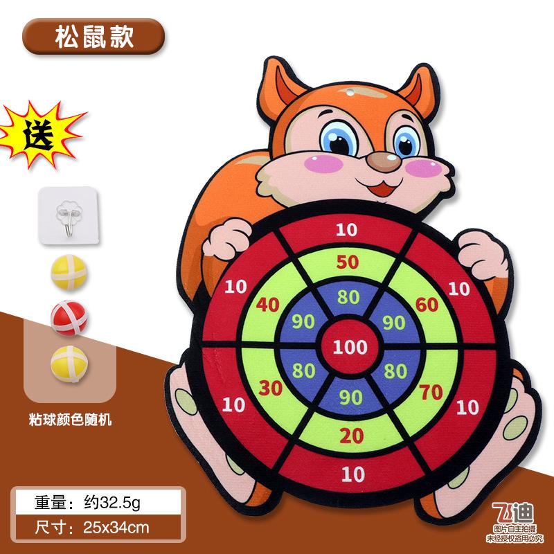 Cartoon Animal Dart Board Target Sports Game Toy For Children 4 To 6 Years Old Outdoor Toy Kids Indoor Sticky Ball Creative Gift OneSize
Cartoon Animal Dart Board Target Sports Game Toy For Children 4 To 6 Years Old Outdoor Toy Kids Indoor Sticky Ball Creative Gift OneSize