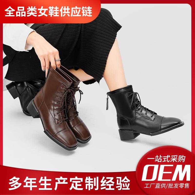 Rear zipper square head medium heel women s boots custom 2025 fashion medium tube women s boots custom thick heel British Martin boots 35 чёрный
Rear zipper square head medium heel women s boots custom 2025 fashion medium tube women s boots custom thick heel British Martin boots 35 чёрный