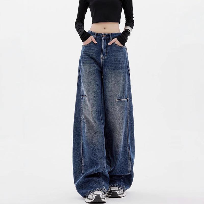 Women s Retro Ripped Scimitar Jeans - Early Spring Style, Loose, Slimming, Floor-Length Wide-Leg Pants Medium
Women s Retro Ripped Scimitar Jeans - Early Spring Style, Loose, Slimming, Floor-Length Wide-Leg Pants Medium