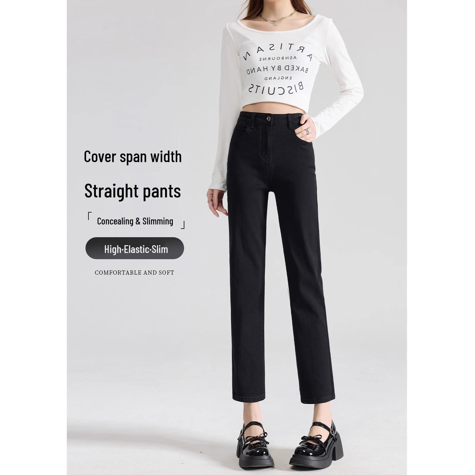 Petite High Waist Slimming Black Cropped Straight Leg Jeans for Women - Early Spring 2025 Collection 26 (Recommended Weight: 86-95 lbs)
Petite High Waist Slimming Black Cropped Straight Leg Jeans for Women - Early Spring 2025 Collection 26 (Recommended Weight: 86-95 lbs)