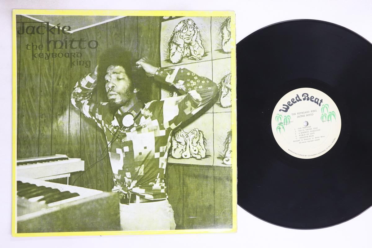 LP Record JACKIE MITTOO - Keyboard King WB09 WEEB BEAT 1977 Jamaica Reggae, Ska & Dub Used
LP Record JACKIE MITTOO - Keyboard King WB09 WEEB BEAT 1977 Jamaica Reggae, Ska & Dub Used