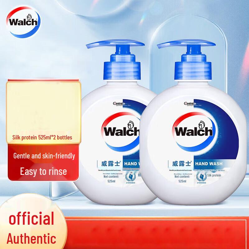 Walch Healthy Care Hand Wash
Walch Healthy Care Hand Wash