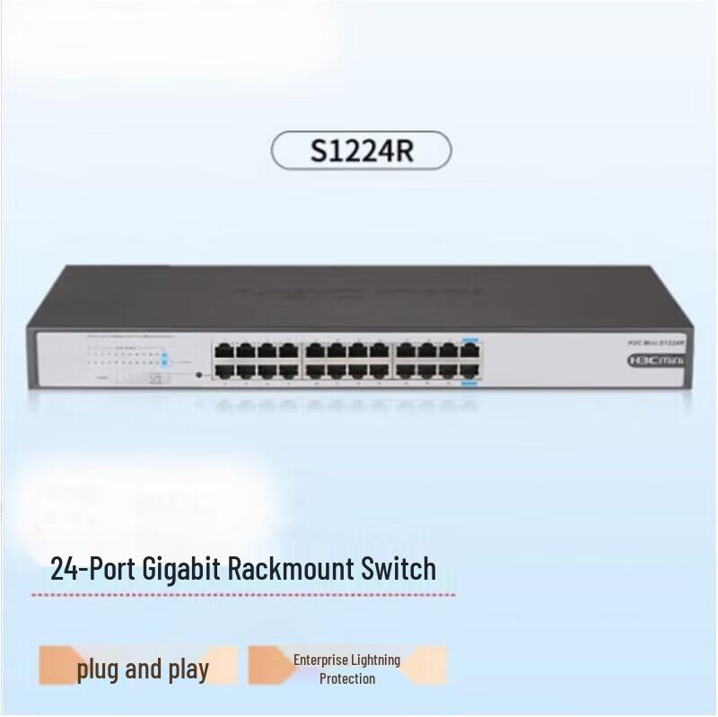 H3C S1224R 24-Port Gigabit Unmanaged Rackmount Ethernet Switch
H3C S1224R 24-Port Gigabit Unmanaged Rackmount Ethernet Switch
