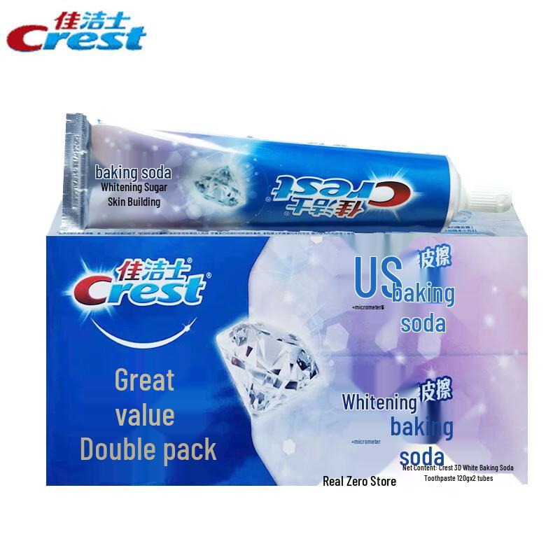 Crest Отбеливающий стик + Зубная паста с микро-содой
Crest Отбеливающий стик + Зубная паста с микро-содой