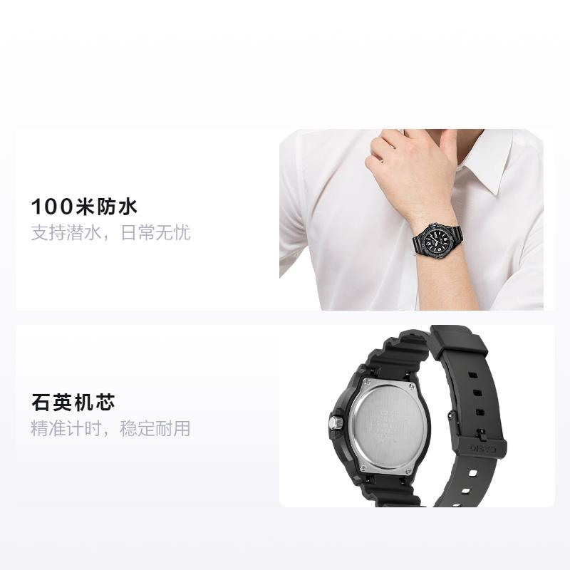 CASIO YOUTH series-MRW disc three-pin fashion digital style classic pointer day and date display sports diving model shockproof 100m wa MRW-200H-1B-gj чёрный
CASIO YOUTH series-MRW disc three-pin fashion digital style classic pointer day and date display sports diving model shockproof 100m wa MRW-200H-1B-gj чёрный