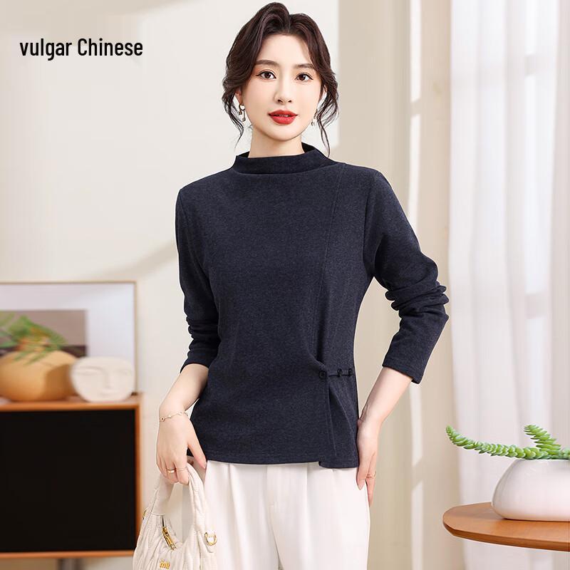 Yonghua Women s Thermal Mock Neck Long Sleeve Base Layer T-shirt XL
Yonghua Women s Thermal Mock Neck Long Sleeve Base Layer T-shirt XL