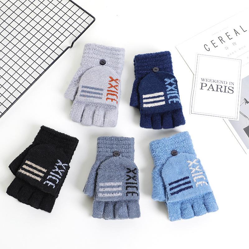 Зимние мужские варежки-перчатки с откидным верхом для взрослых, вязаные, с открытыми пальцами, теплые, утолщенные, для улицы, антифриз YA One size
Зимние мужские варежки-перчатки с откидным верхом для взрослых, вязаные, с открытыми пальцами, теплые, утолщенные, для улицы, антифриз YA One size