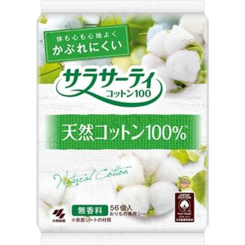 Кобаясі - 100% бавовна 56 pcs
Кобаясі - 100% бавовна 56 pcs