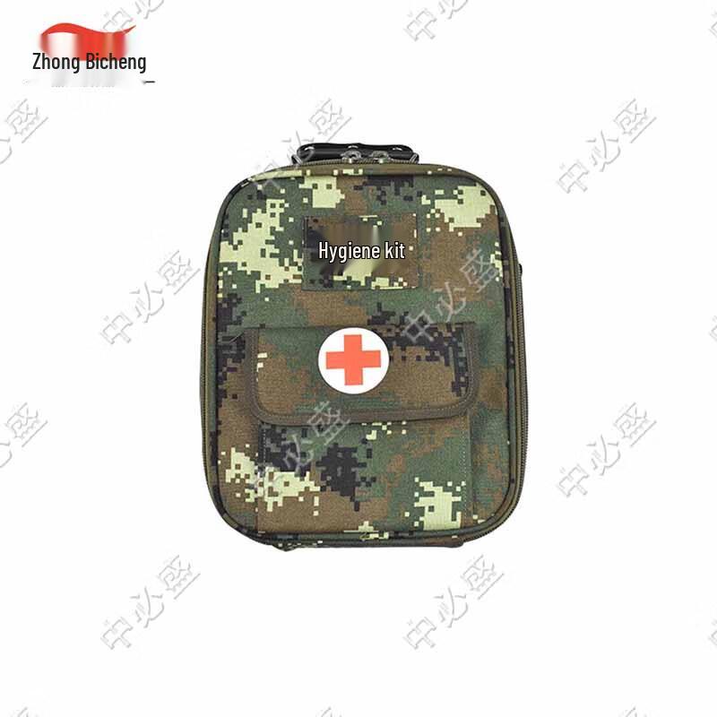 Camouflage Tactical Medic Bag
Camouflage Tactical Medic Bag