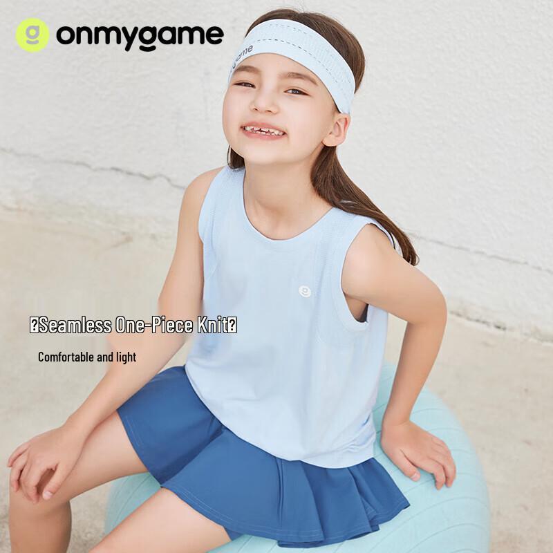 onmygame Girls Performance Sleeveless Sports Vest 170
onmygame Girls Performance Sleeveless Sports Vest 170
