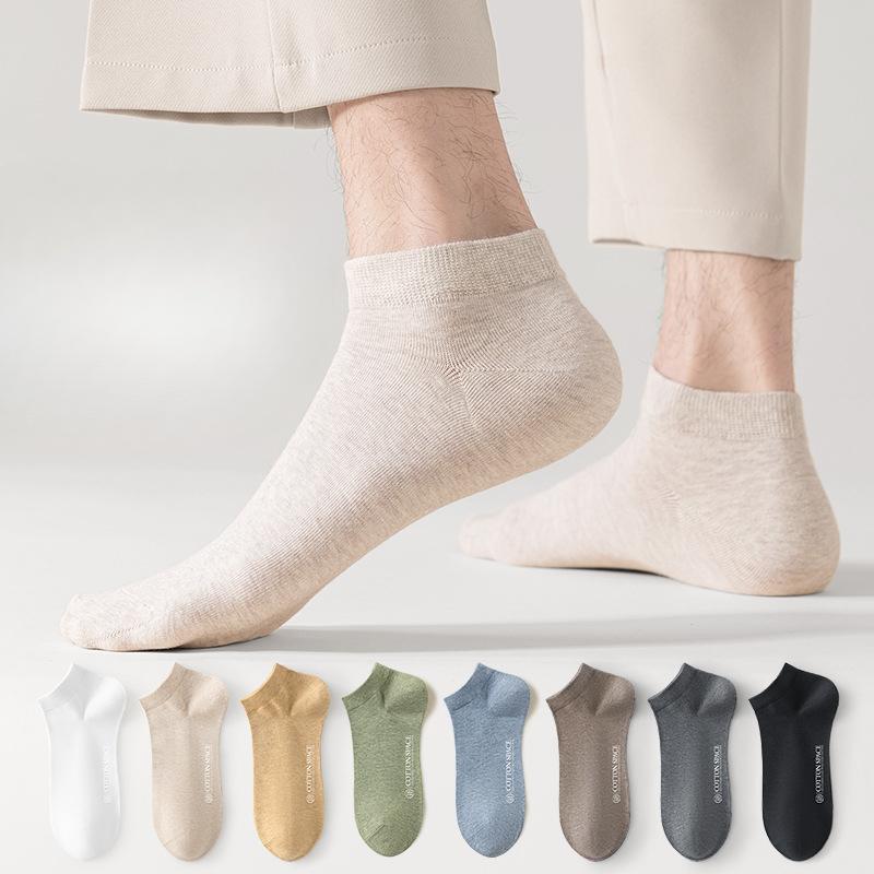 Men s Summer Thin Cotton Breathable Sweat Absorbing Pure Color Boneless Socks 1 pair темно-сірий
Men s Summer Thin Cotton Breathable Sweat Absorbing Pure Color Boneless Socks 1 pair темно-сірий
