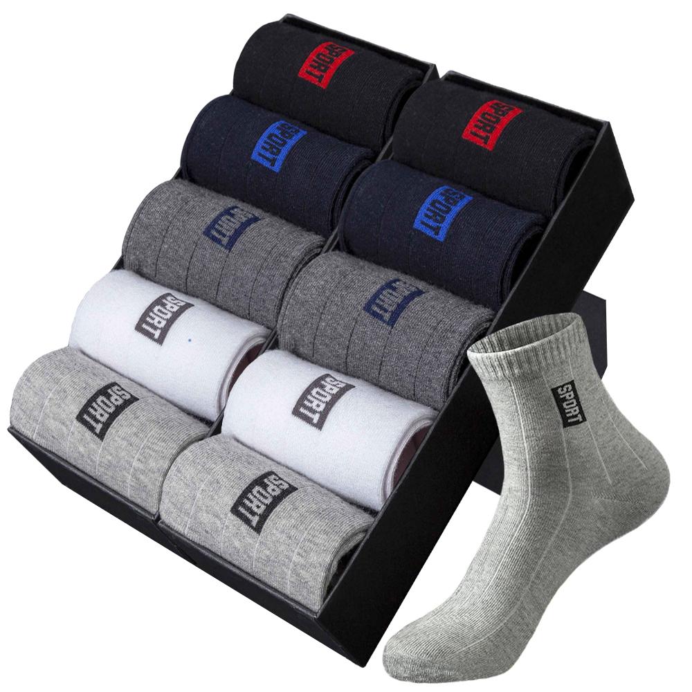 20Pcs=10Pairs High Quality Men Socks Cotton Breathable Sweat-Absorbent Middle Tuble Black Socks Deodorant Business Men Gift Sock EUR 38-44
20Pcs=10Pairs High Quality Men Socks Cotton Breathable Sweat-Absorbent Middle Tuble Black Socks Deodorant Business Men Gift Sock EUR 38-44