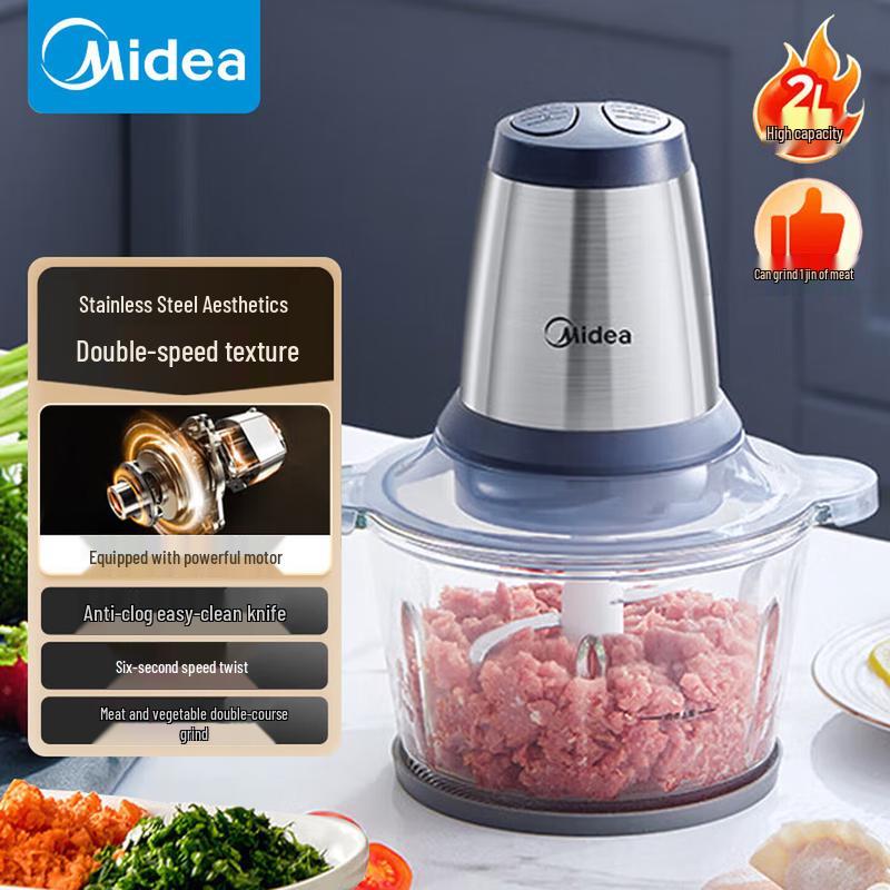 Midea Electric Food Chopper & Meat Grinder
Midea Electric Food Chopper & Meat Grinder