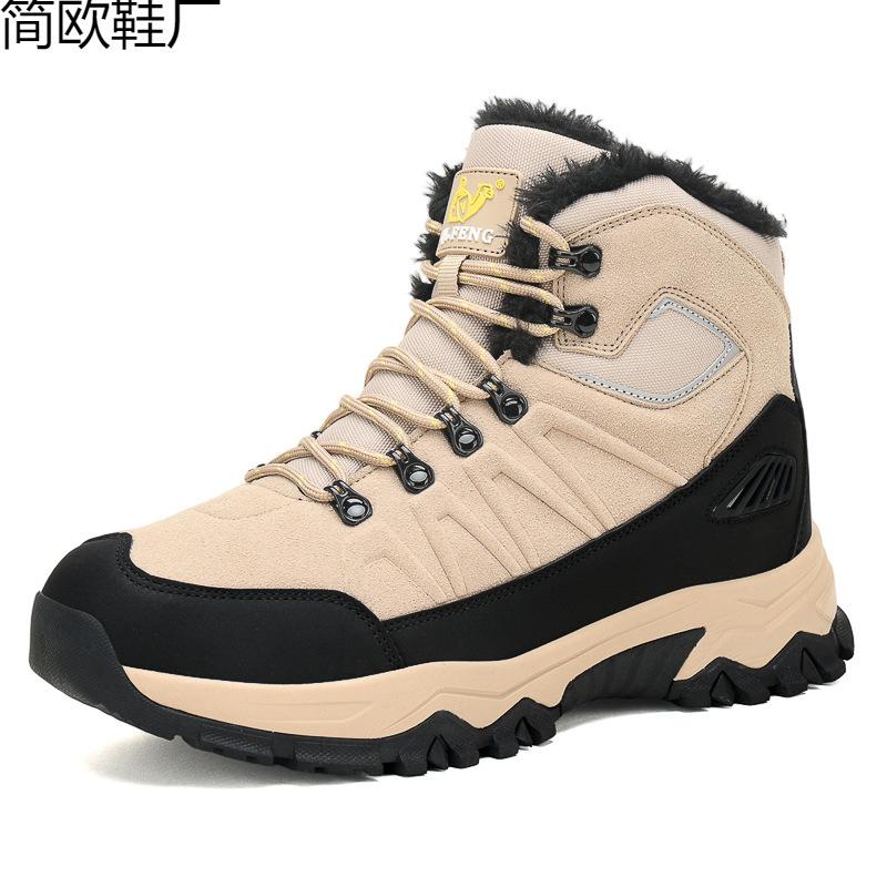Autumn and winter new outdoor men s casual non-slip comfortable hiking shoes high-top large-size cross 39
Autumn and winter new outdoor men s casual non-slip comfortable hiking shoes high-top large-size cross 39