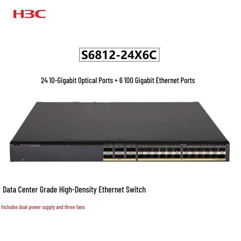 H3C S6812 Series Data Center Ethernet Switch
H3C S6812 Series Data Center Ethernet Switch