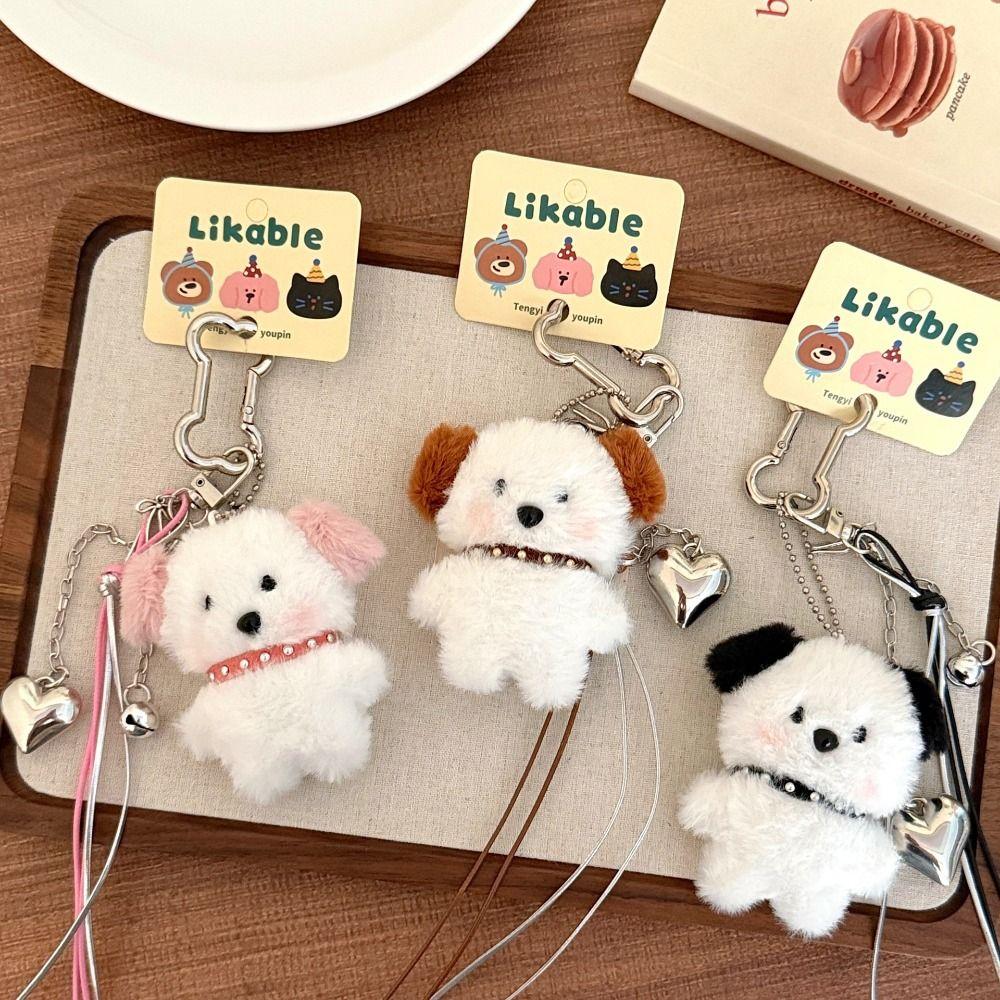 Cute Plush Rabbit Keychain Cartoon Plush Bear Pendant Phone Charms Pendant for Backpack Coffee Dog
Cute Plush Rabbit Keychain Cartoon Plush Bear Pendant Phone Charms Pendant for Backpack Coffee Dog