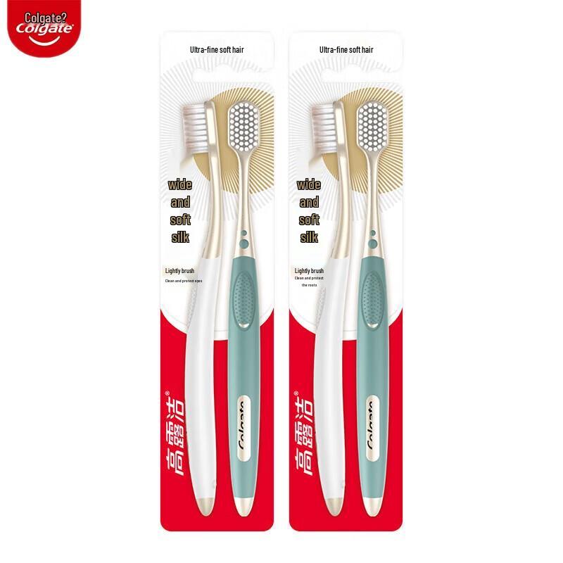 Colgate 48-Hole Gum Protection Wide Head Extra Soft Toothbrush 2-Pack
Colgate 48-Hole Gum Protection Wide Head Extra Soft Toothbrush 2-Pack