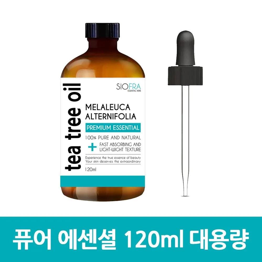 SIOFRA Pure Essential Tea Tree Oil 100% 120ml Large Size
SIOFRA Pure Essential Tea Tree Oil 100% 120ml Large Size