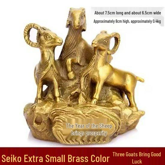 Tibetan Antelope Brass Sheep Ornament for Desk or Shelf
Tibetan Antelope Brass Sheep Ornament for Desk or Shelf