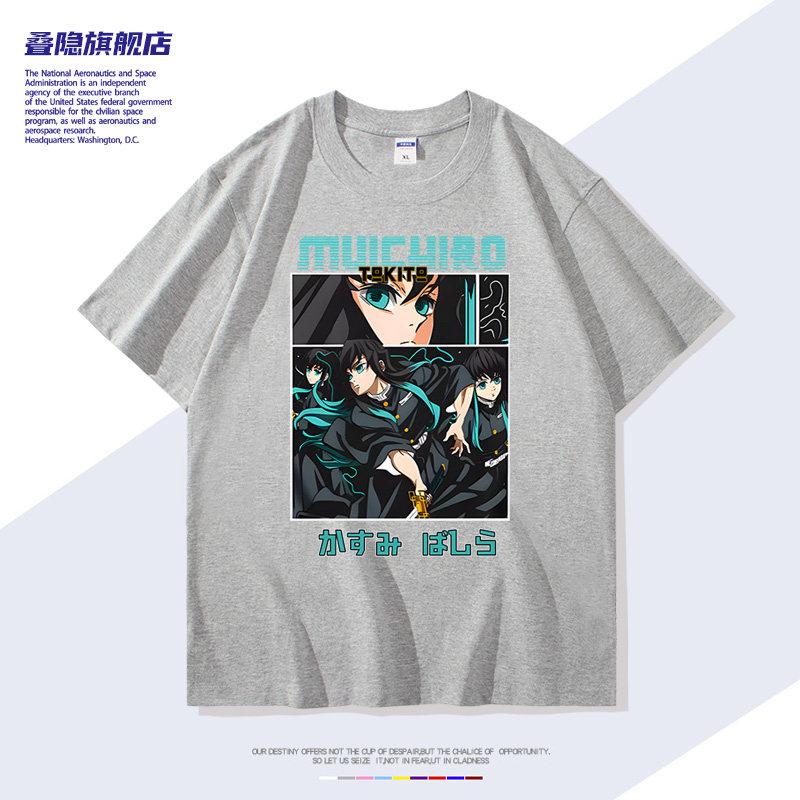 Japanese Style Shitouwuyilang Summer Anime Surrounding Pure Cotton Cartoon Printing New Unisexs and Womens Casual Short Sleeves S
Japanese Style Shitouwuyilang Summer Anime Surrounding Pure Cotton Cartoon Printing New Unisexs and Womens Casual Short Sleeves S