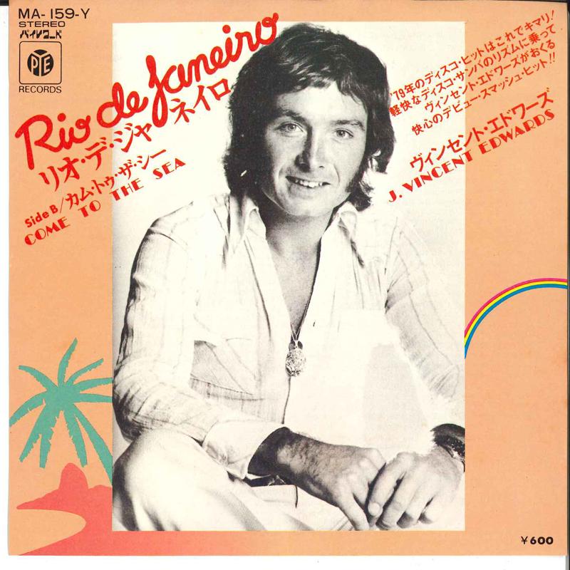 7inch Record J. VINCENT EDWARDS - Rio De Janeiro / Come To The Sea MA159Y PYE 1979 Japan Pop Used
7inch Record J. VINCENT EDWARDS - Rio De Janeiro / Come To The Sea MA159Y PYE 1979 Japan Pop Used