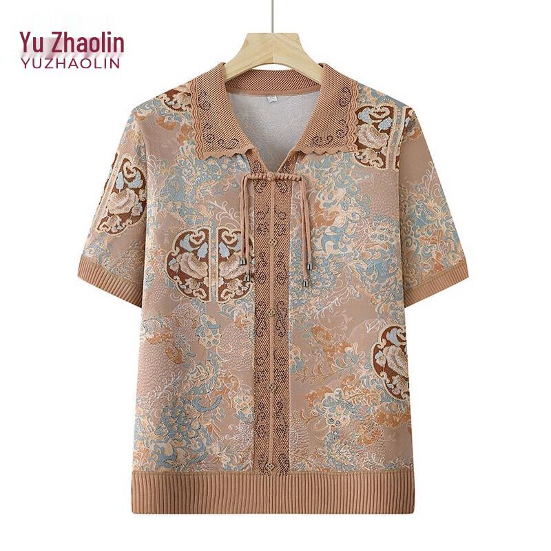 YUZHAOLIN Women s Summer Knitted Polo Top XL
YUZHAOLIN Women s Summer Knitted Polo Top XL