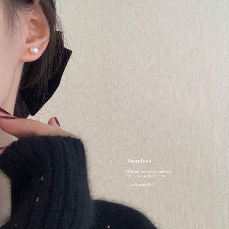 Rudie in the Wild Procurement Service of Korean Products Fever Same Style Retro Dicksoniaceae Earrings South Korea Ins Earrings Popular on Web 6mm pearl stud earrings
Rudie in the Wild Procurement Service of Korean Products Fever Same Style Retro Dicksoniaceae Earrings South Korea Ins Earrings Popular on Web 6mm pearl stud earrings