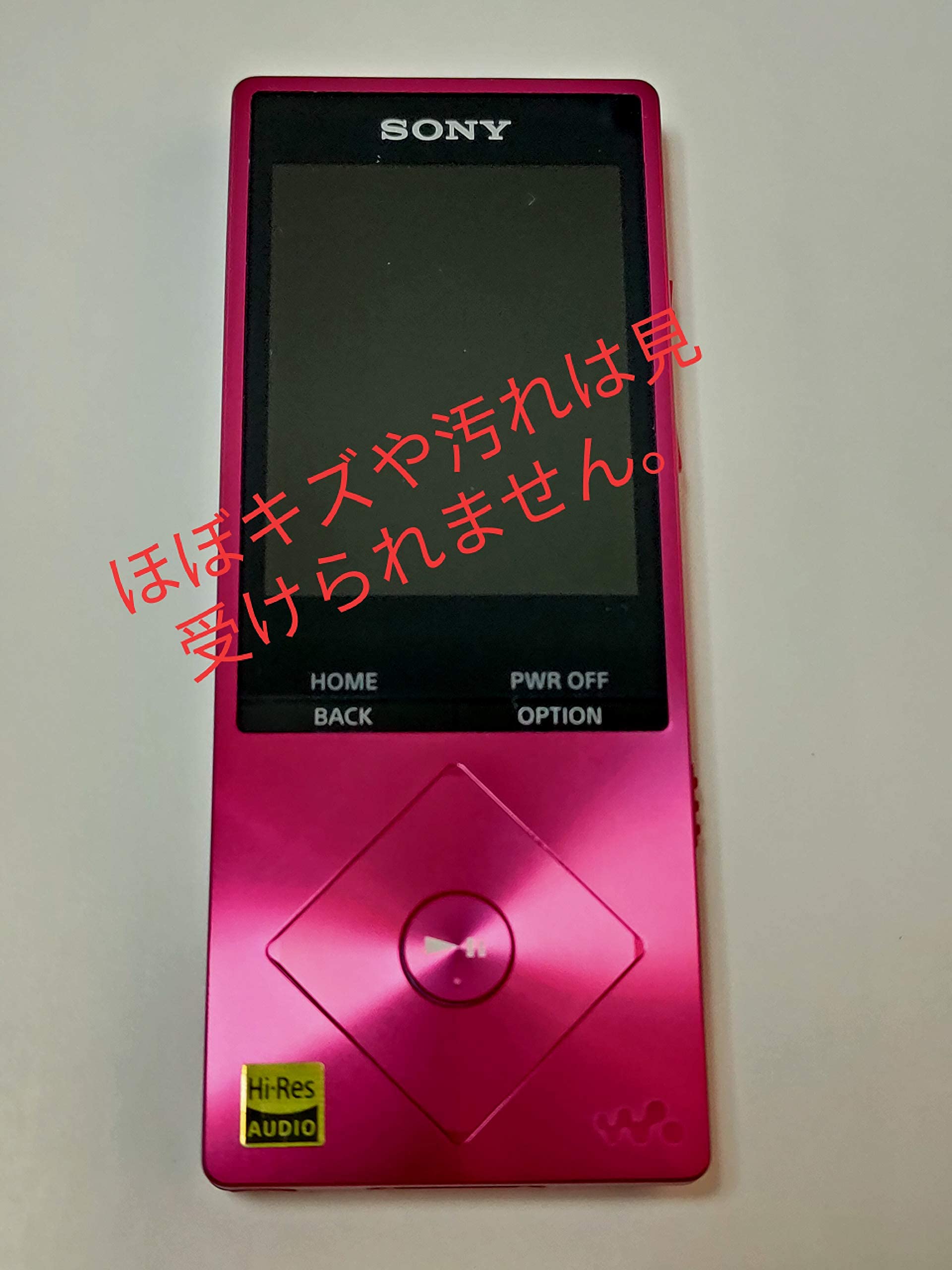 SONY Walkman A20 Series 16GB High Resolution Sound Source Compatible 2015 Model Bordeaux Pink NW-A25 PM
SONY Walkman A20 Series 16GB High Resolution Sound Source Compatible 2015 Model Bordeaux Pink NW-A25 PM