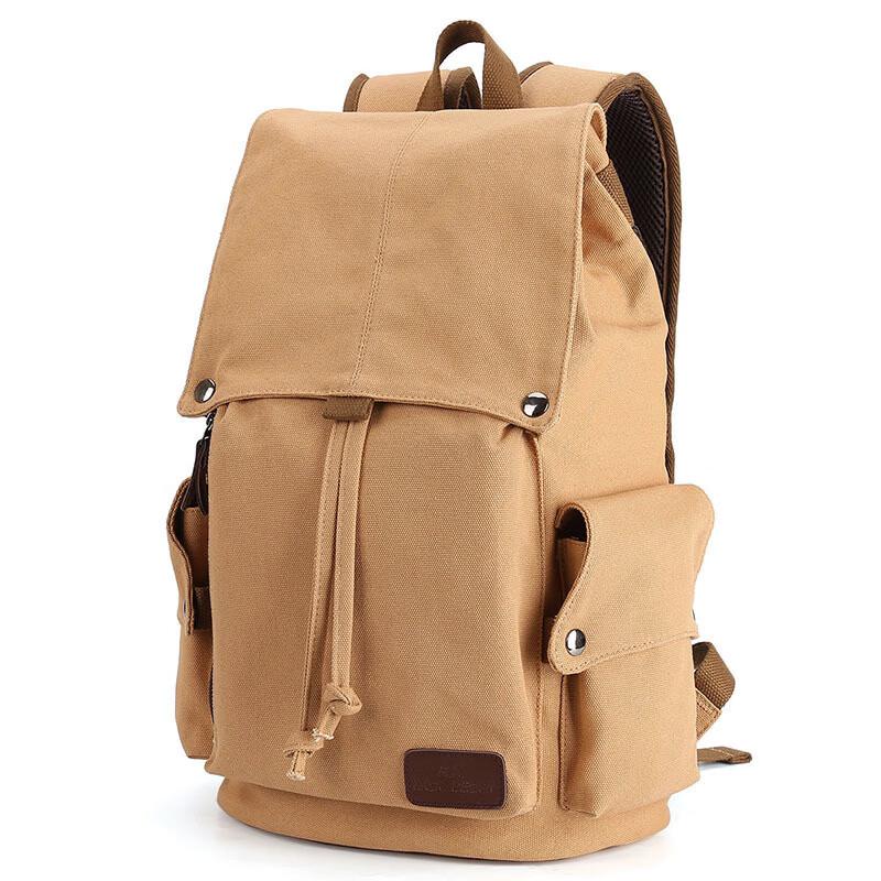 Li Shen Canvas Laptop & Travel Backpack
Li Shen Canvas Laptop & Travel Backpack