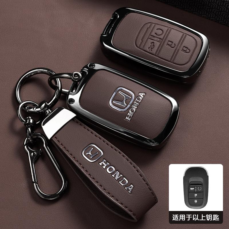 Zinc Alloy+ Leather Car Key Case Cover Accessory for Honda 2022 2023 2024 Accord Civic HR-V CR-V Pilot Sport SI EX EX-L Touring
Zinc Alloy+ Leather Car Key Case Cover Accessory for Honda 2022 2023 2024 Accord Civic HR-V CR-V Pilot Sport SI EX EX-L Touring