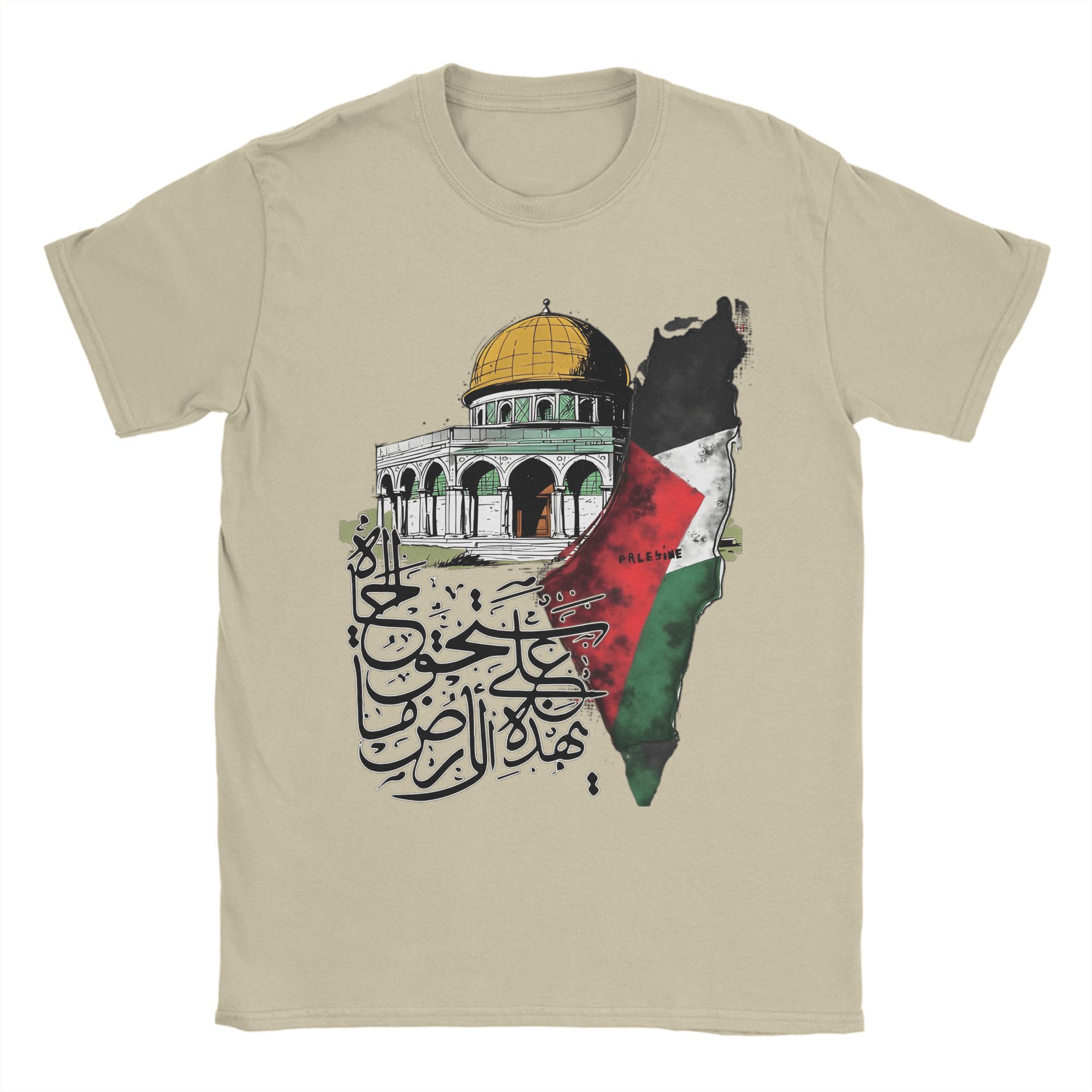 Vintage Palestine Map Dome of the Rock T-Shirt Summer Harajuku T-Shirts Men Cotton O Neck Oversize Clothing Y2K Casual Tshirt L
Vintage Palestine Map Dome of the Rock T-Shirt Summer Harajuku T-Shirts Men Cotton O Neck Oversize Clothing Y2K Casual Tshirt L