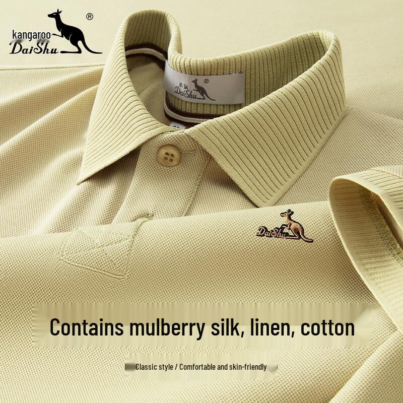 DAISHU Men s Silk & Linen Blend Short Sleeve Polo Shirt XL
DAISHU Men s Silk & Linen Blend Short Sleeve Polo Shirt XL
