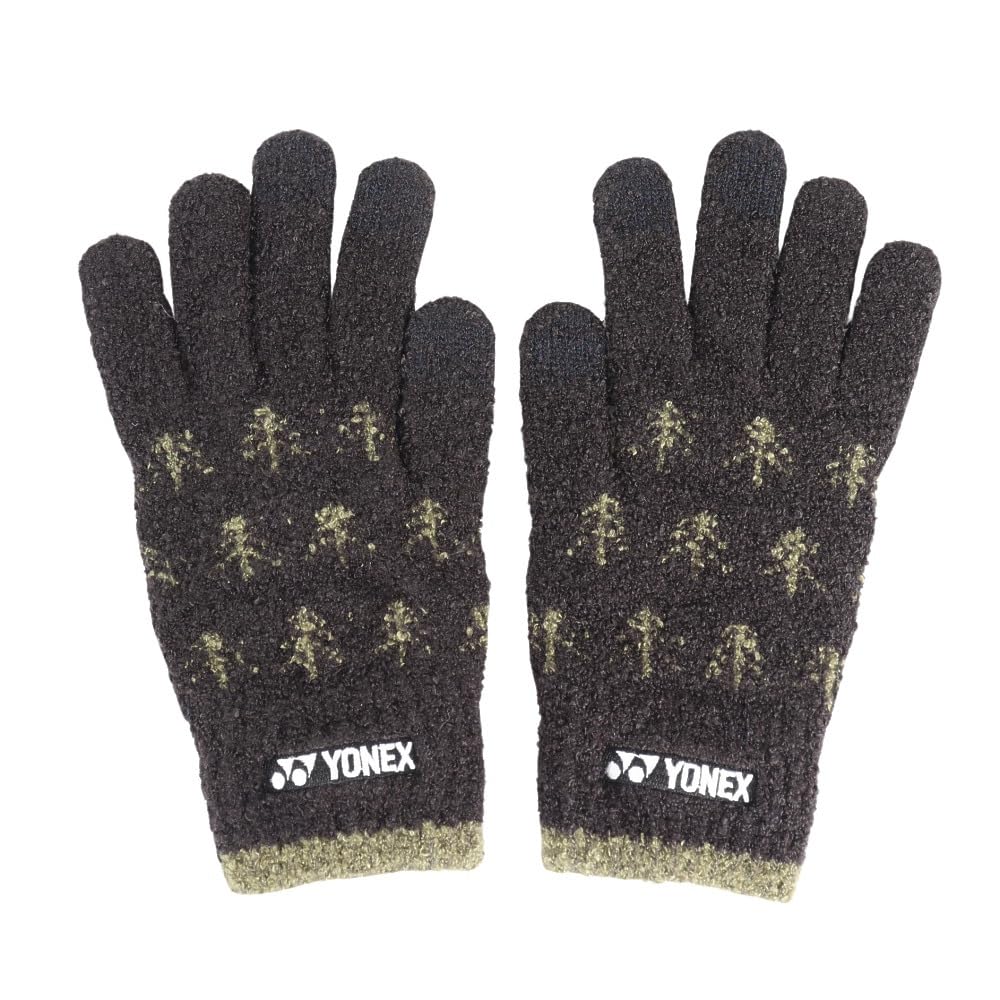 Touchscreen Gloves
Touchscreen Gloves